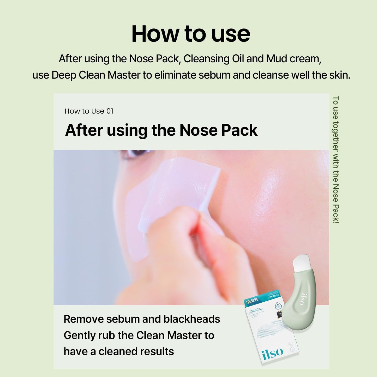 ILSO Deep Clean Master extractor de puntos negros de silicona