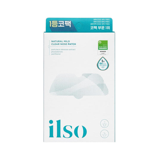 ILSO Parche Nariz Derrite impurezas sin arrancar la piel. Fórmula suave EWG Green.